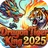 Dragon Tiger King 2025
