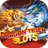 Dragon Tiger Slots - Up Down