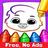 Drawing Games: Draw & Color For Kids
