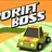 Drift Boss: Endless Drive