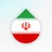 Drops: Learn Persian Language