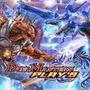 Duel Masters Plays
