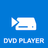 DVD Player for Windows 10
