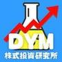 DYM研究所