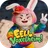 EELL Voxelheim