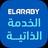 Elaraby ESS