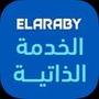 Elaraby ESS