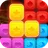 Elimination Hero