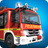 Emergency Call The Fire Fighting Simulation