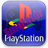 Emurayden PSX Emulator
