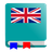 English Dictionary - Offline