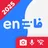 English to Persian Translator