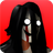 Entity A Horror Escape