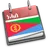Eritrean Calendar Converter