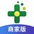 药房网商城商家版-智慧药店erp
