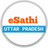 eSathi UP