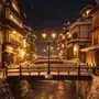 Escape Game: Ginzan Onsen