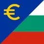 Euro Change Calculator