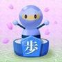 Everybody Shogi