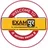 Exampur Official - Live Classes Quiz PDF SSC UPSI