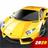 Extreme Car Driving Simulator