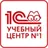 1С:Ник
