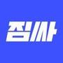 짐싸 - 대한민국 1등 이사 앱 이사 이사청소