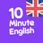 10 Minute English