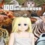 100 Animalease