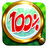 100% Hidden Objects