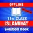 11th Class Islamiyat Notes In