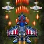 1945 Air Force