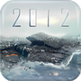 2012 Wallpaper