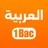 اللغة العربية أولى باك 2024