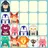 2048 BEAT: Make music