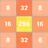 2048 Puzzle: 3x3 - 7x5 Grids