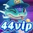 44vip Interval