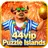 44vip Puzzle lslands