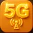 5GCtrl-For huawei CPE