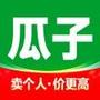 瓜子二手车-先试7天再买车