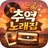 추억의 7080 애창곡 그 시절 노래모음