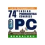 74th IPC