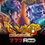 777RealPいくさの子 織田三郎信長伝