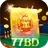 77BD Zenset Wall