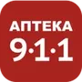 Аптека 911 Apteka 9-1-1
