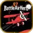 97Battle AirHero