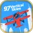 97Vertical Skies