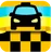 Такси 994