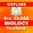 9th Class Biology Textbook Off