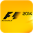 F1 2014